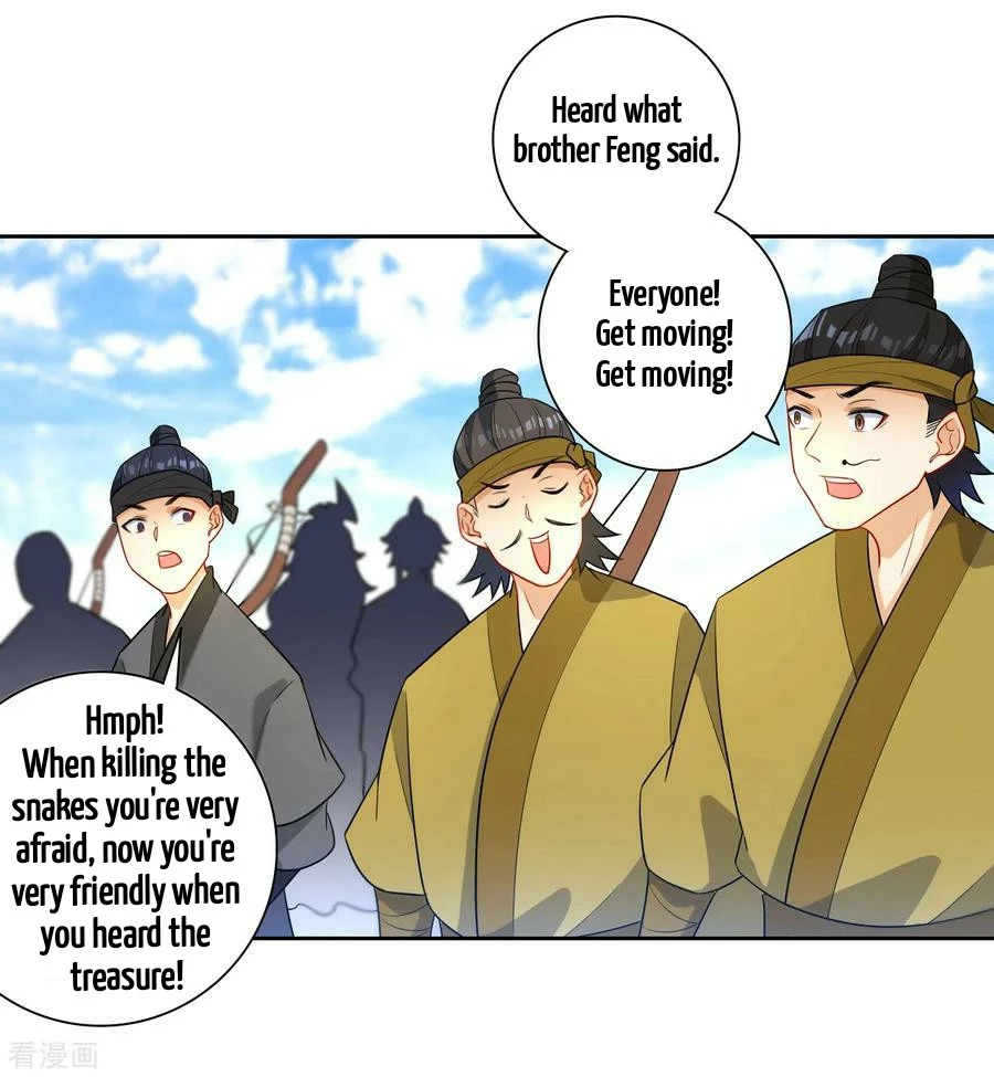 Manga page 26