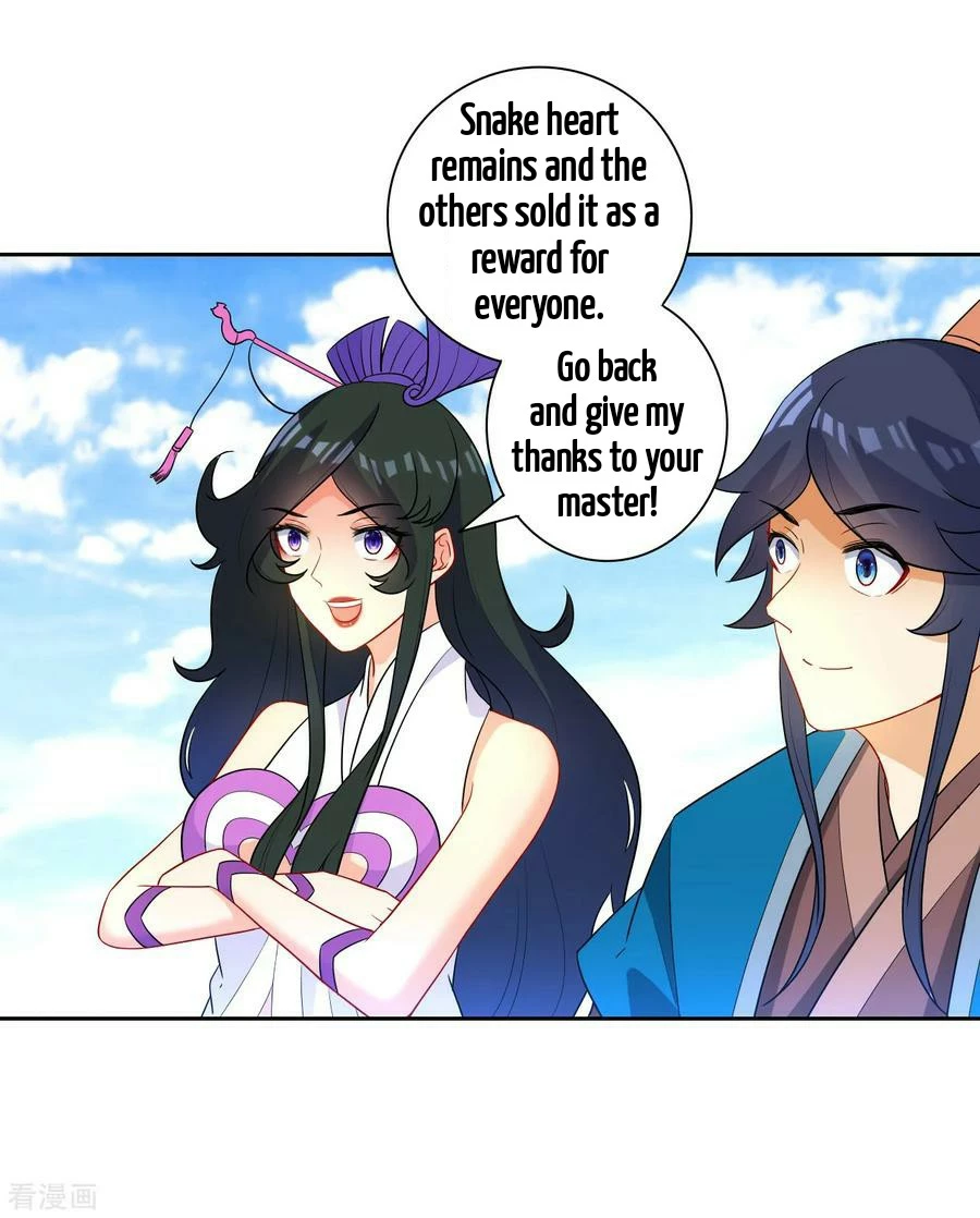 Manga page 27
