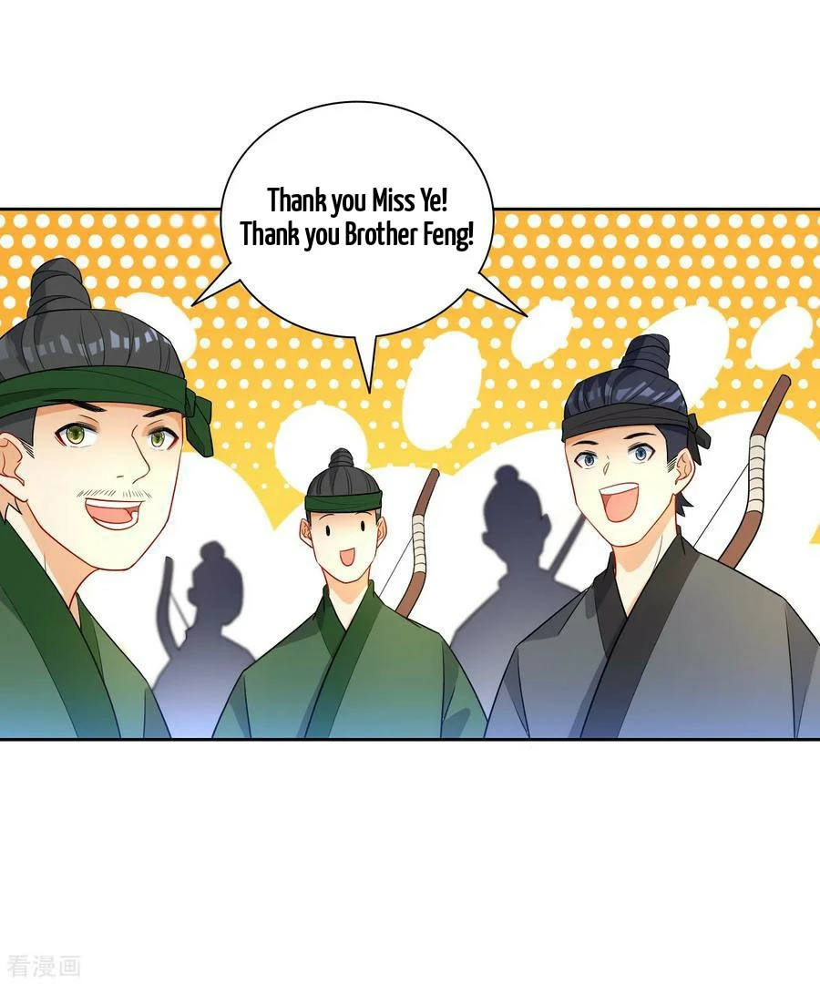 Manga page 28