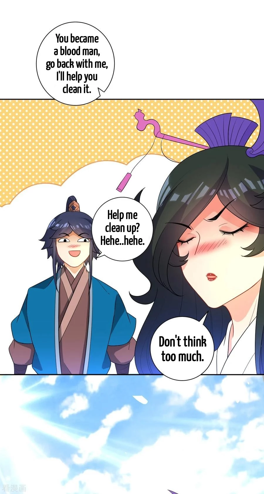 Manga page 31