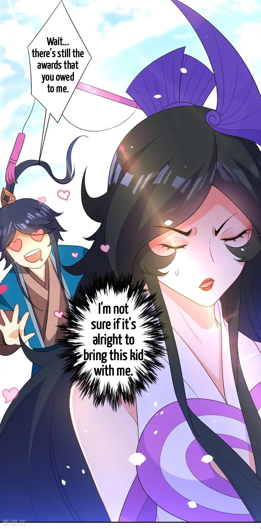 Manga page 32