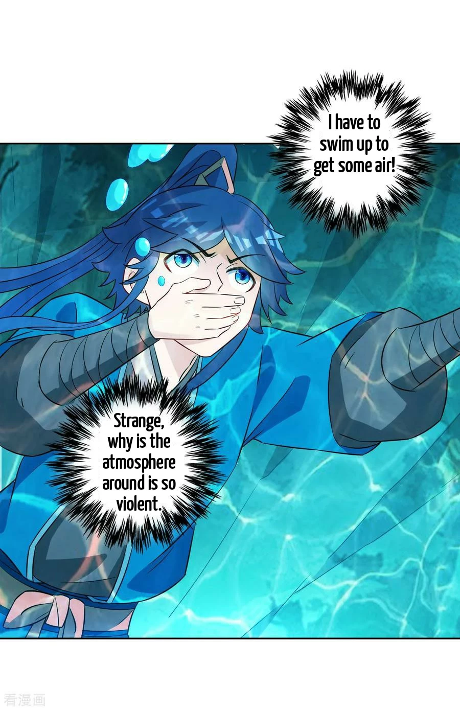 Manga page 4
