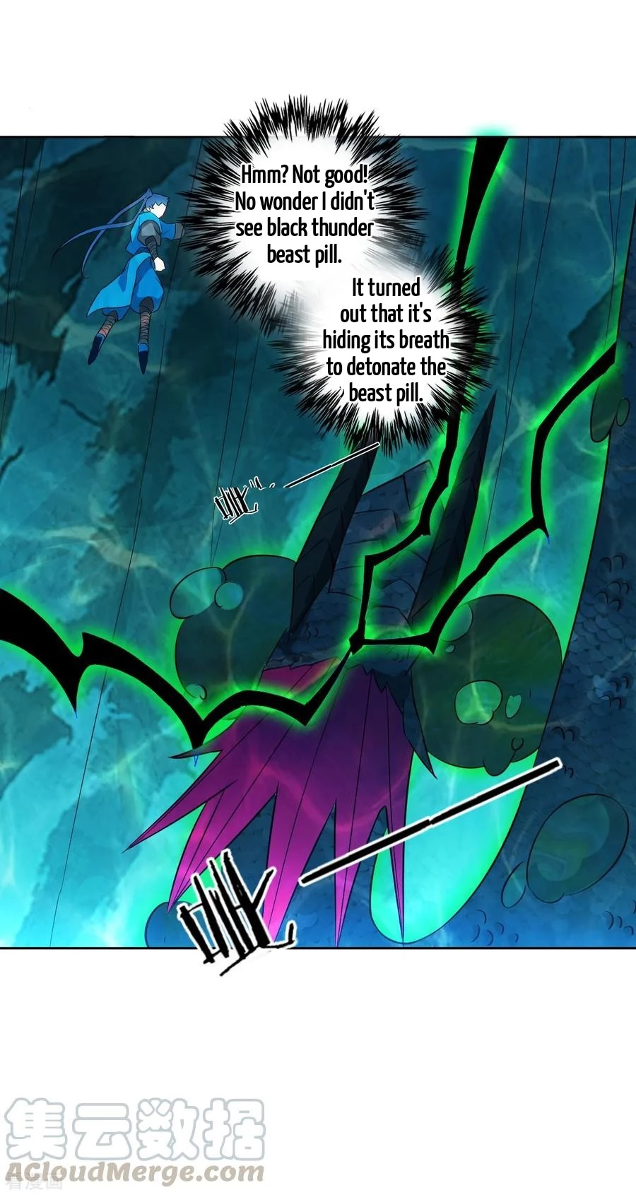 Manga page 5
