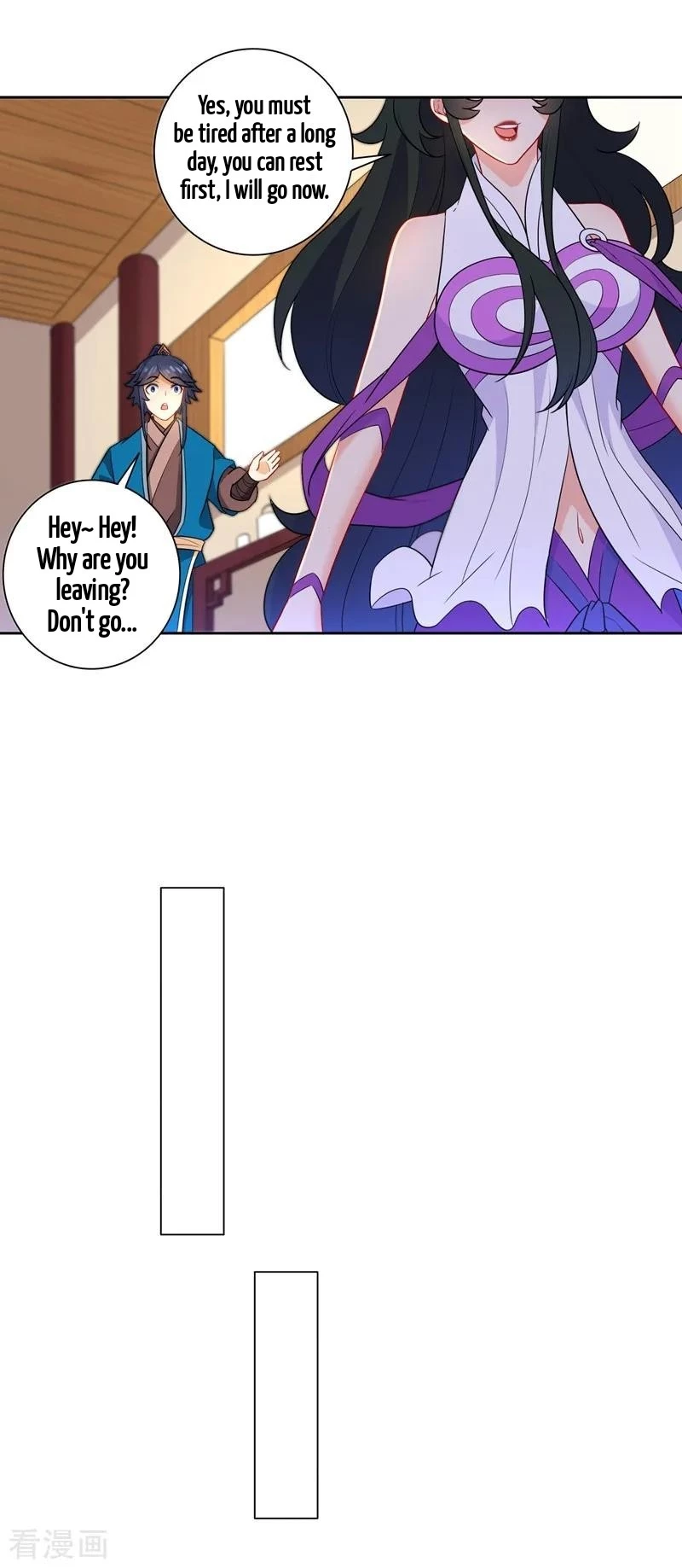 Manga page 16
