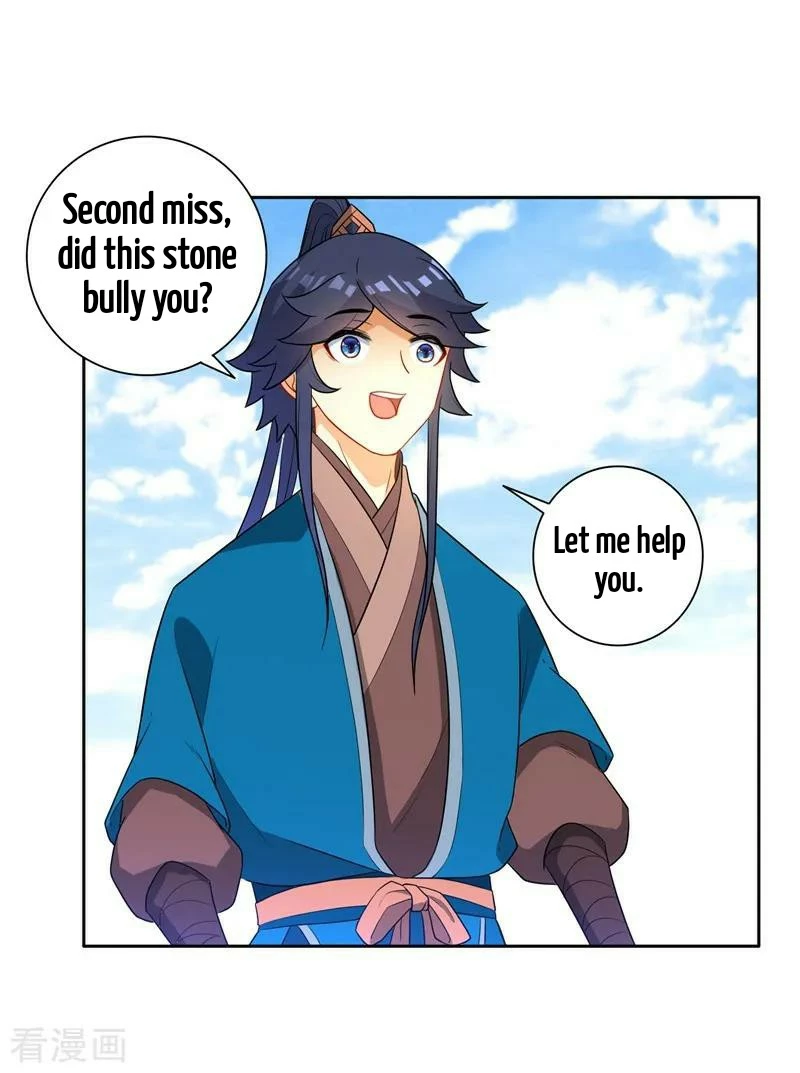 Manga page 19