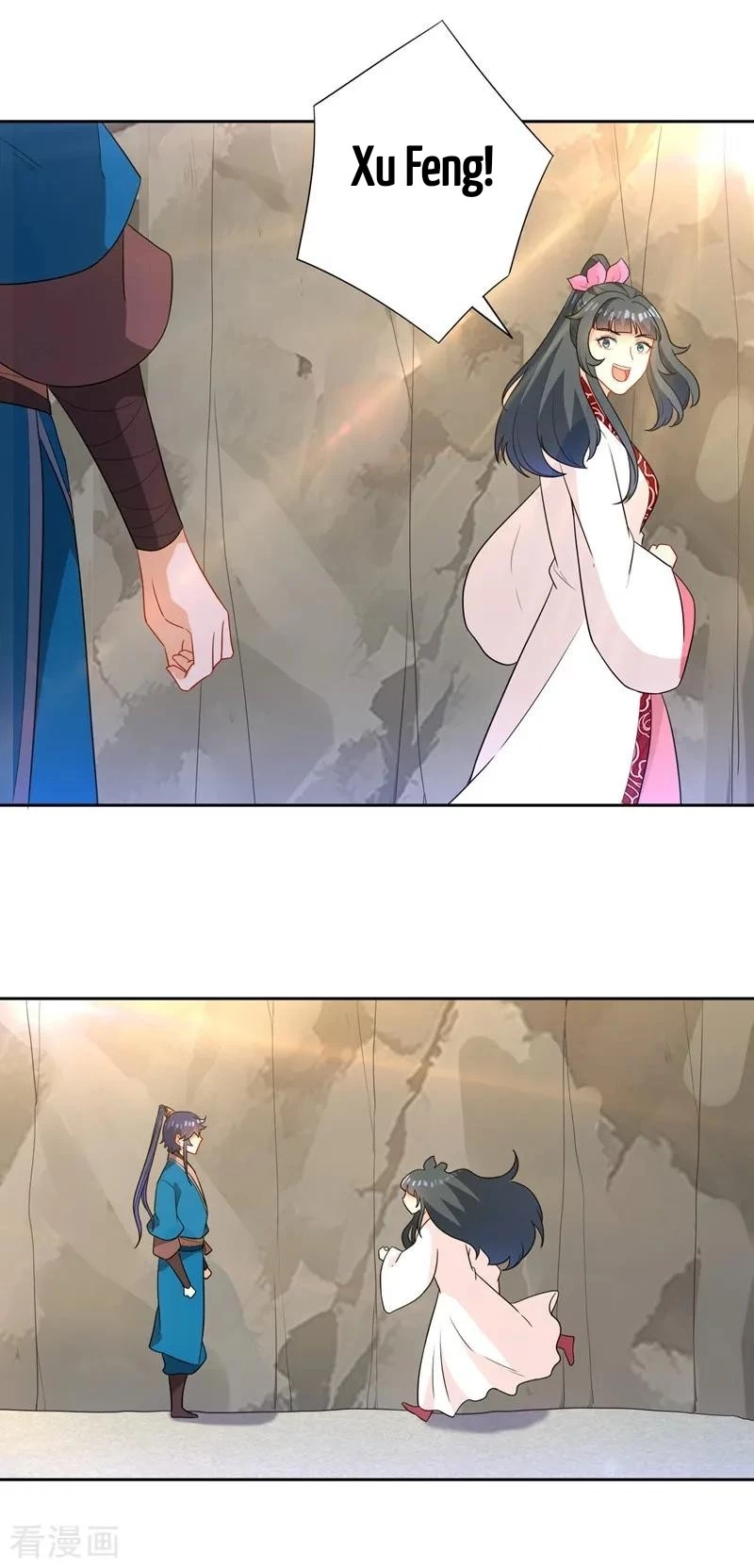 Manga page 20