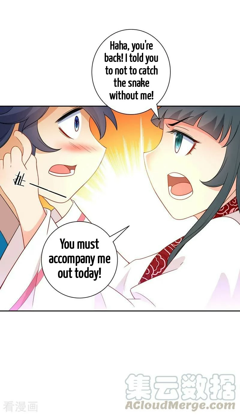 Manga page 21