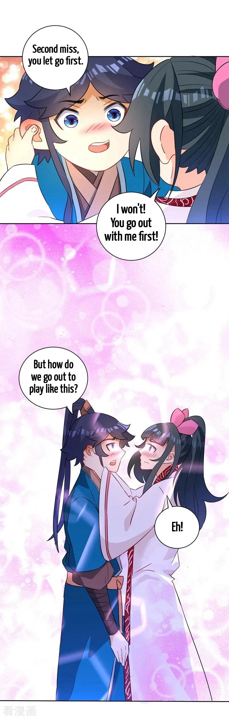 Manga page 23