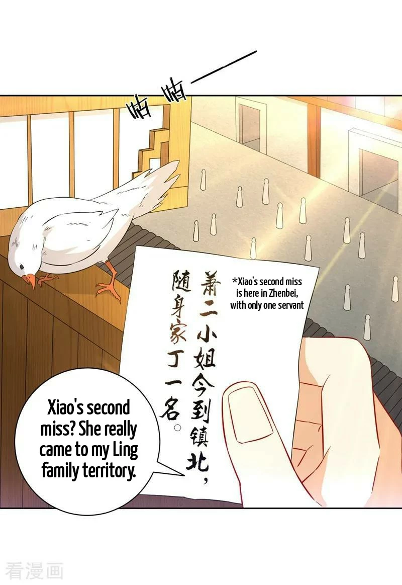 Manga page 27