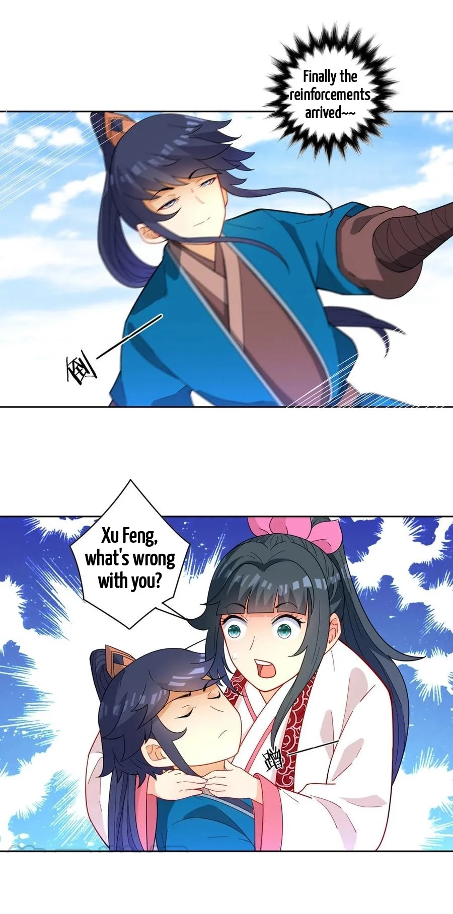 Manga page 13
