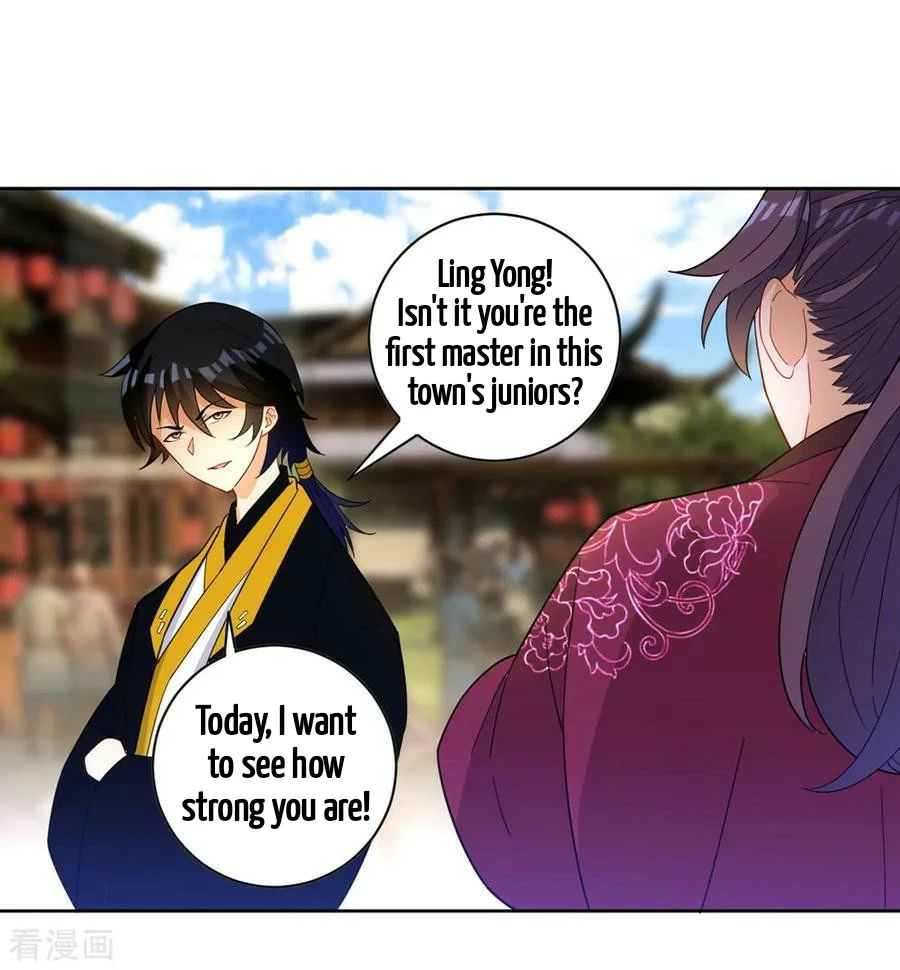 Manga page 14