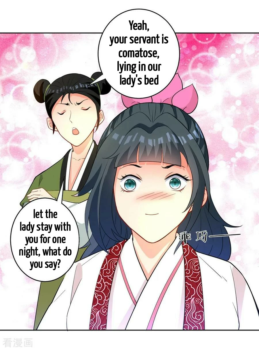 Manga page 24