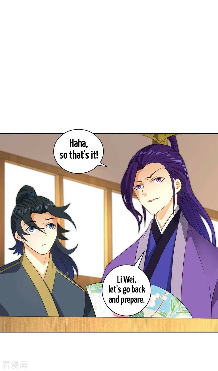Manga page 2