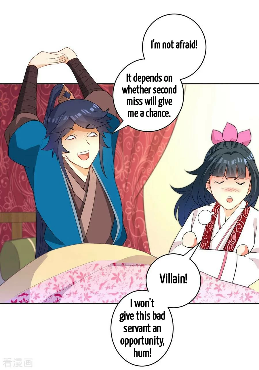 Manga page 26