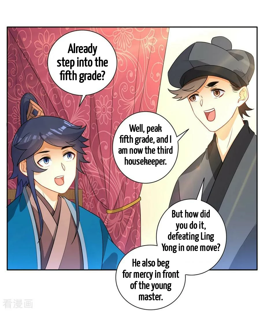 Manga page 31