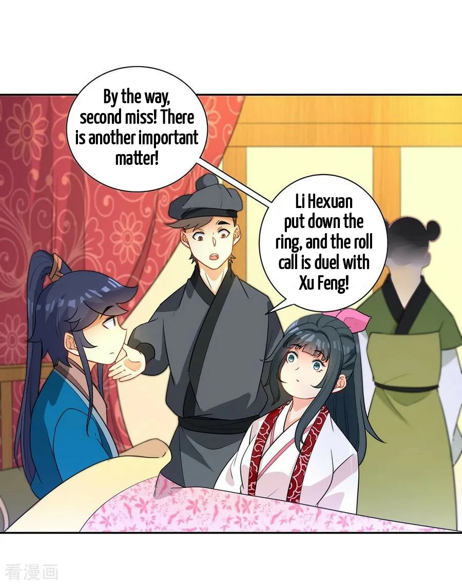 Manga page 34