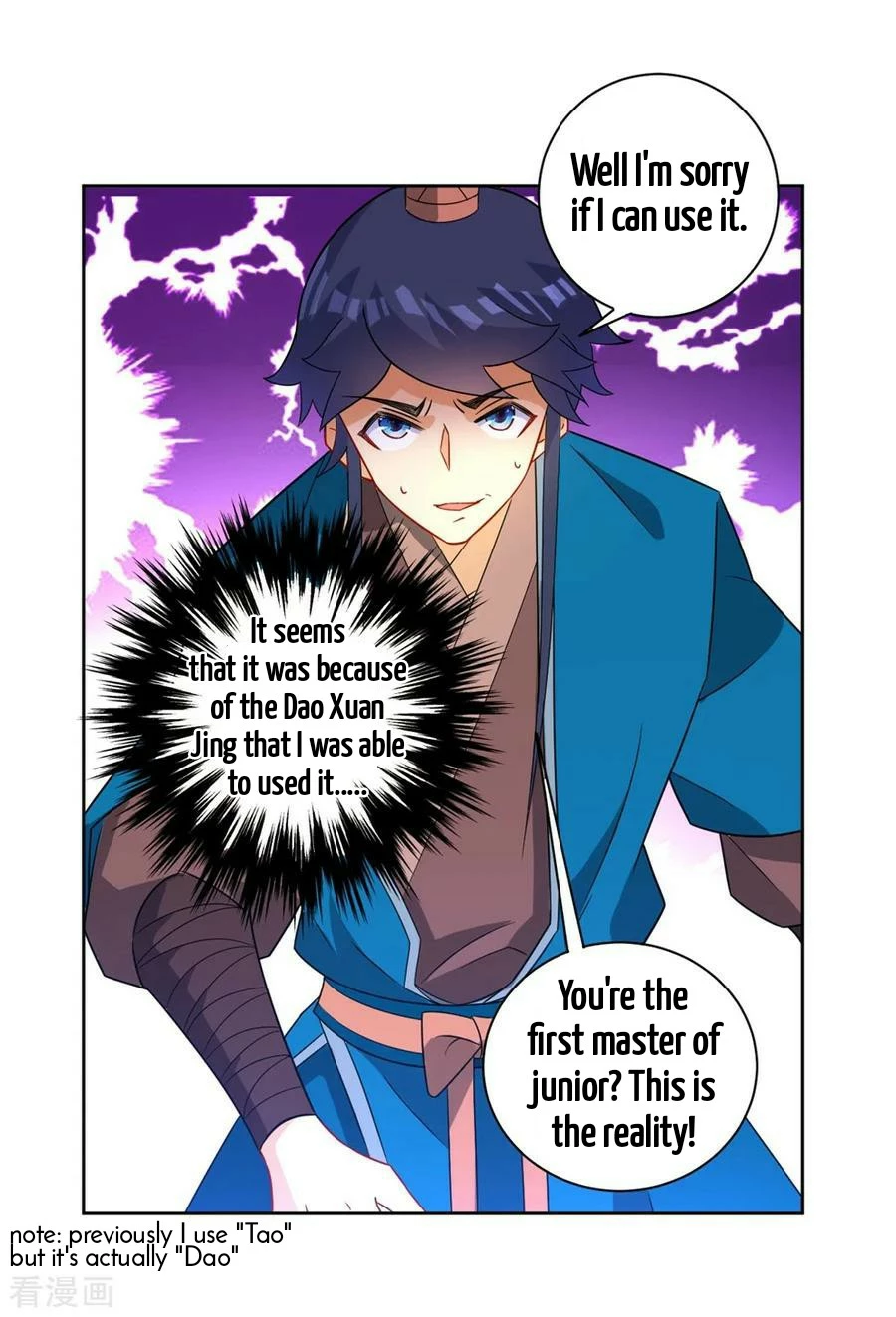 Manga page 6