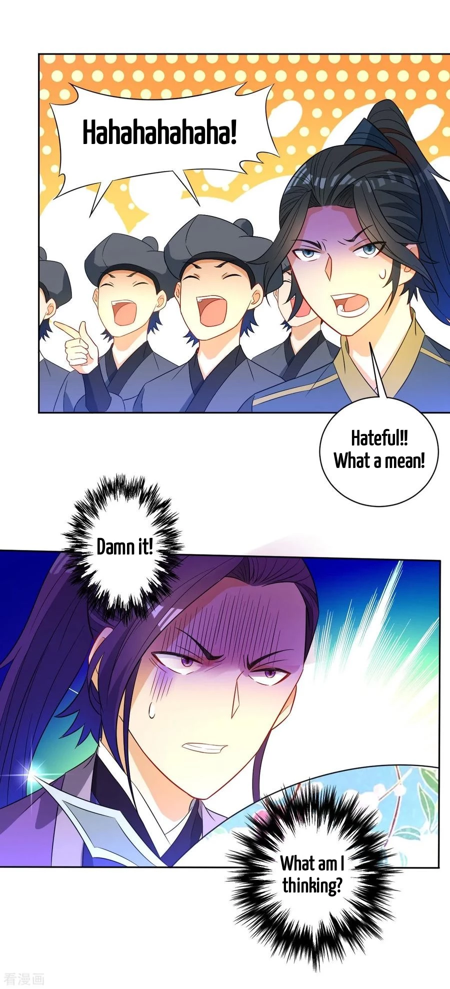 Manga page 10