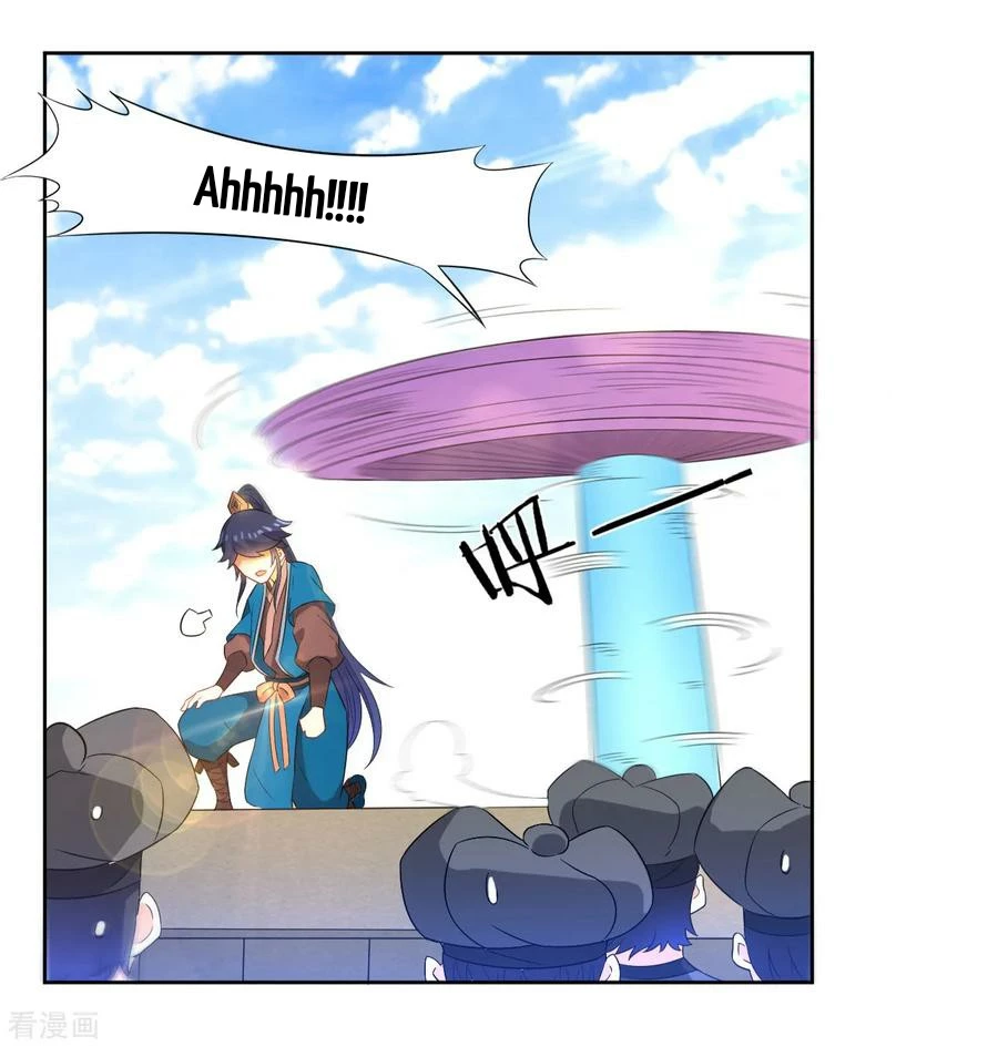 Manga page 21