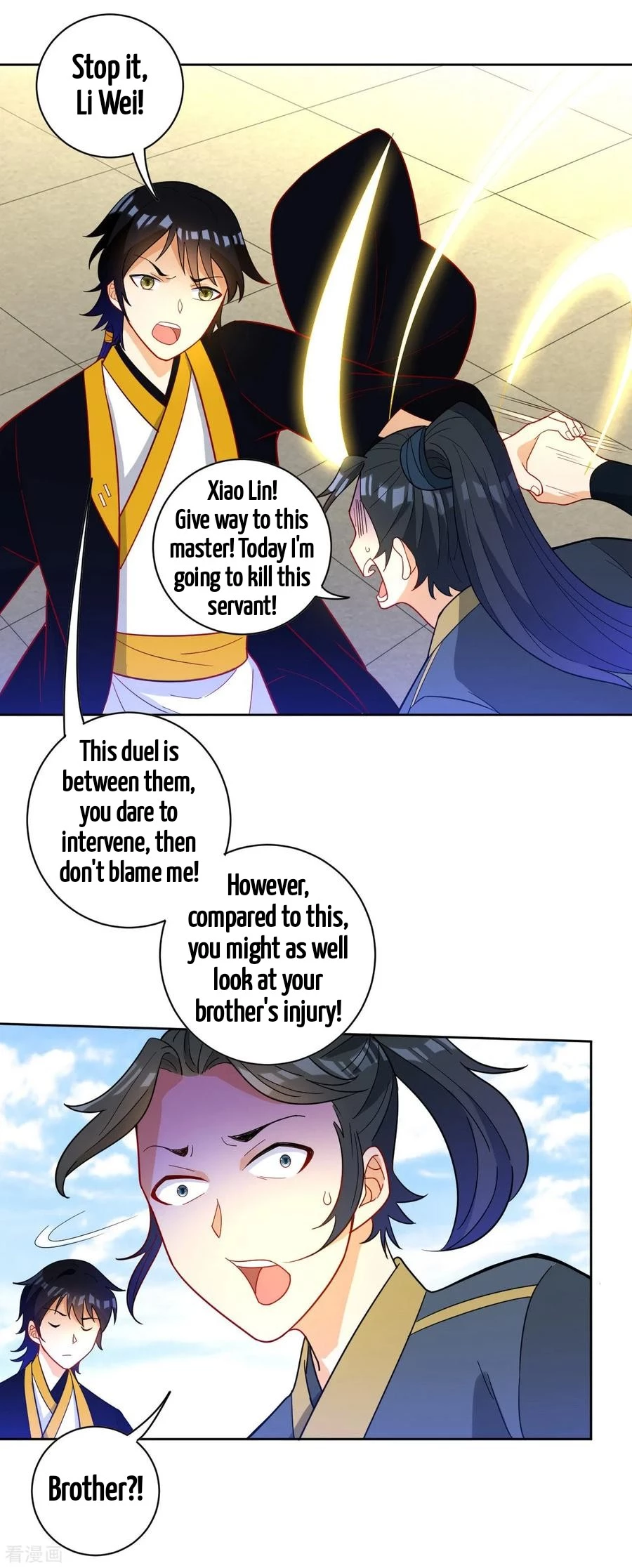 Manga page 25