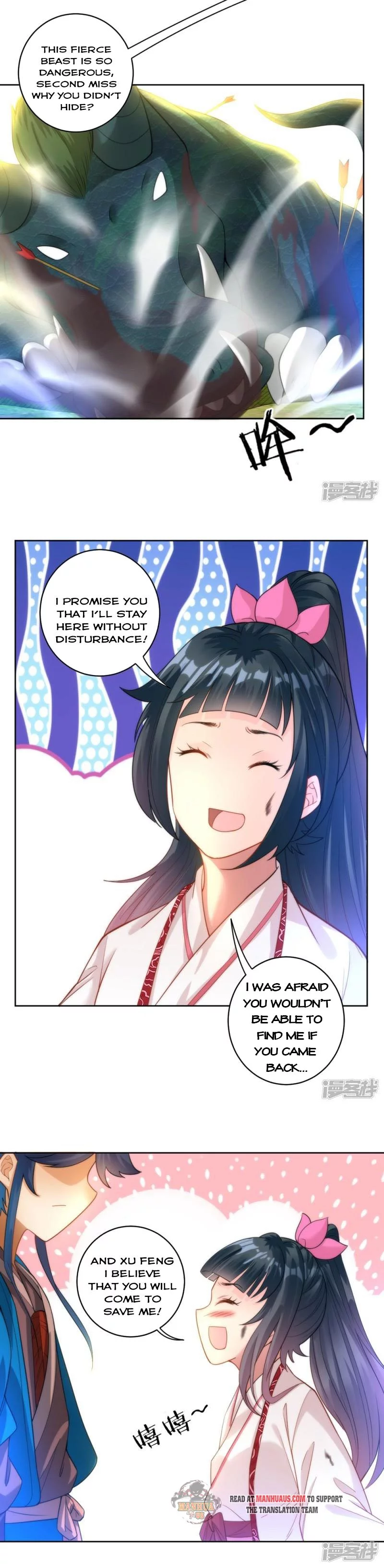 Manga page 8