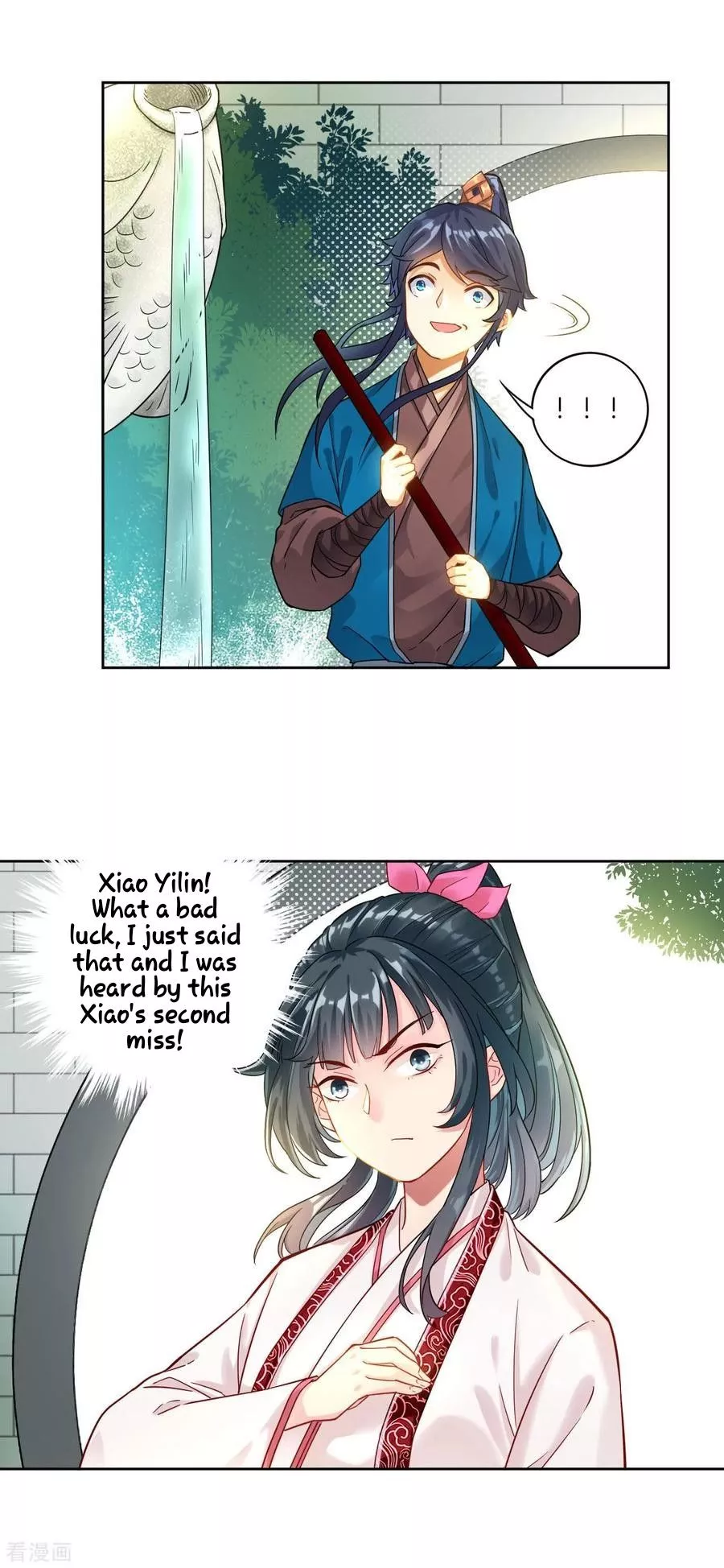 Manga page 19