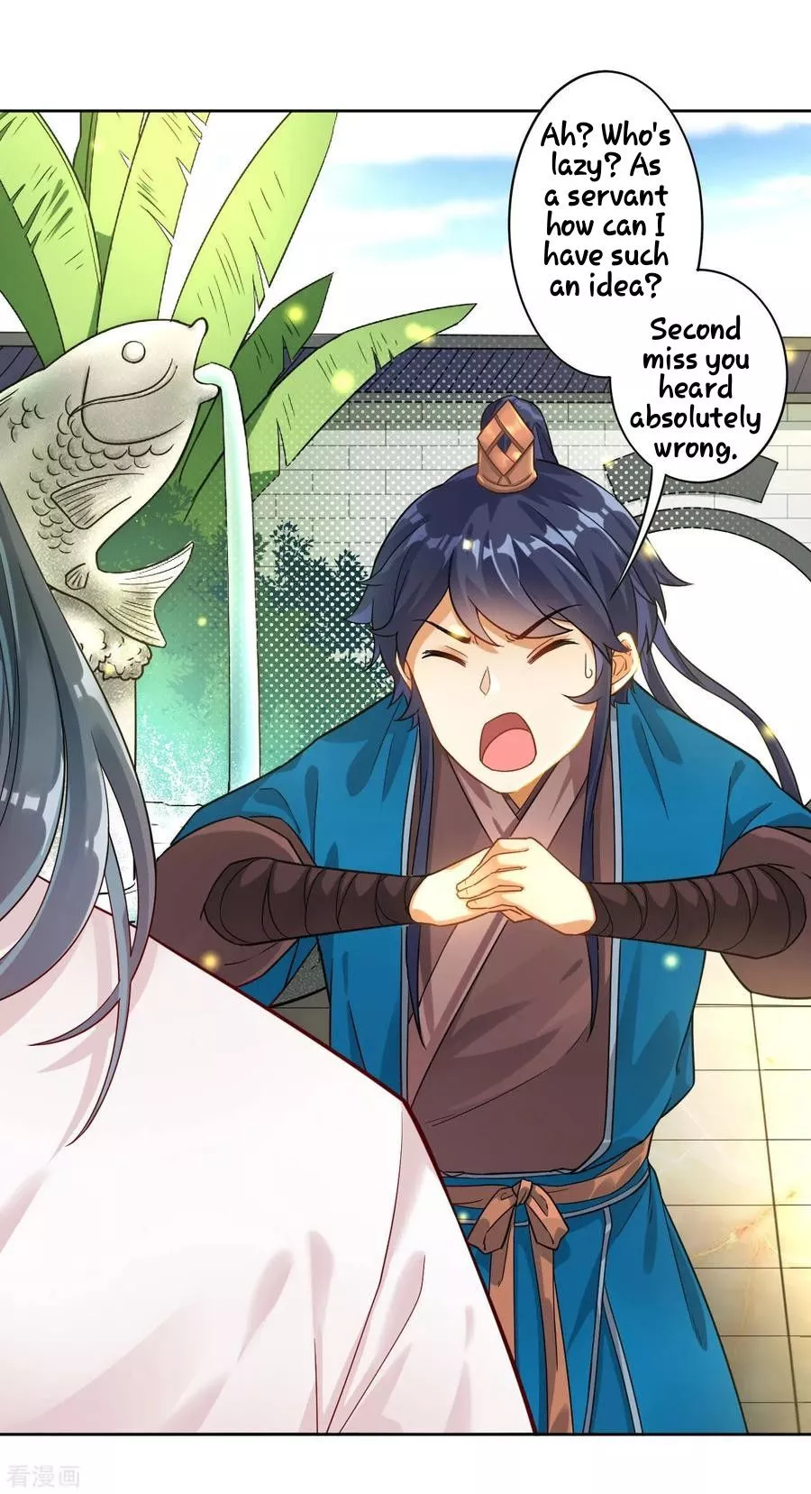 Manga page 20