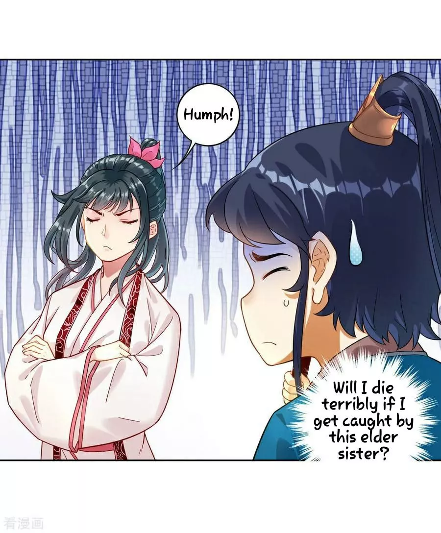 Manga page 22