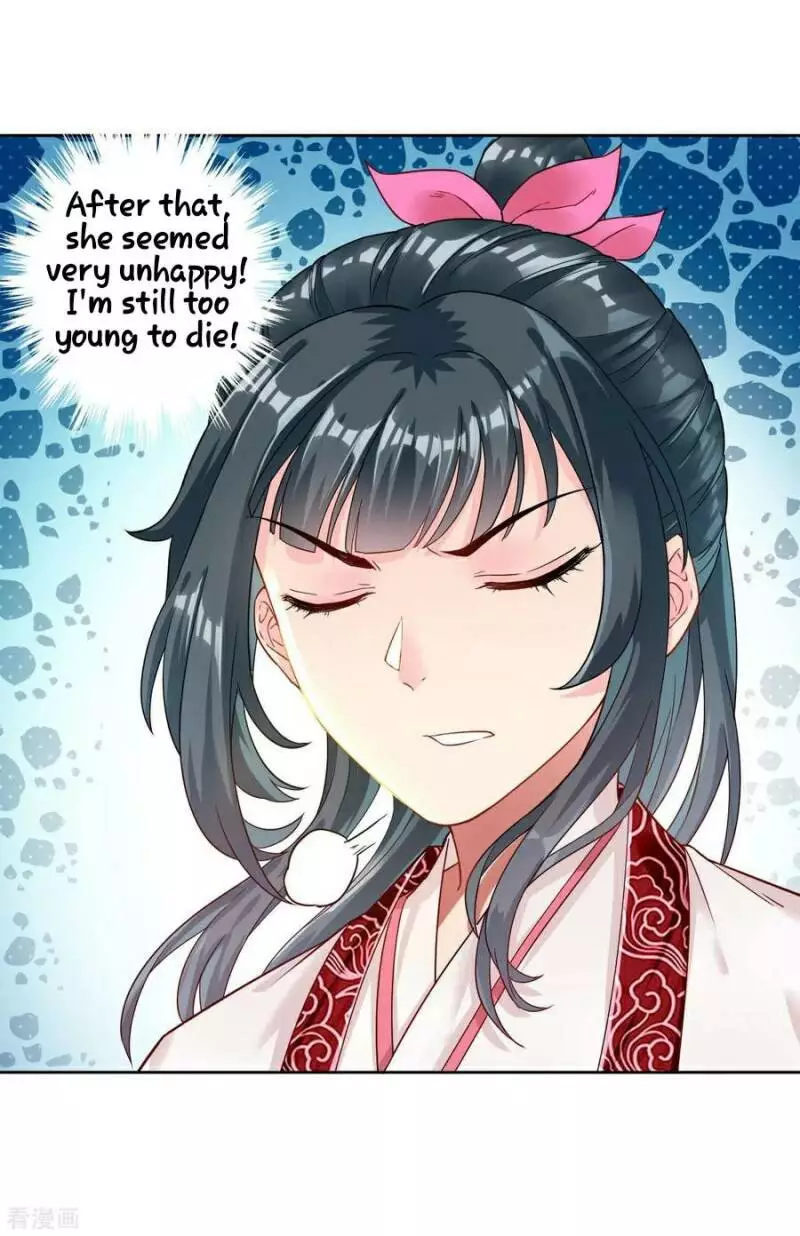 Manga page 23