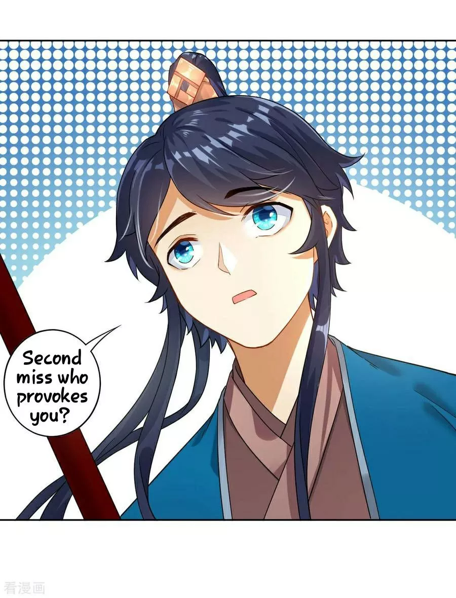 Manga page 24
