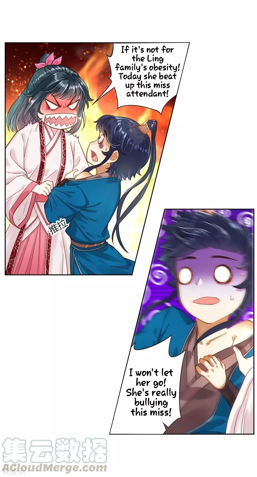Manga page 25