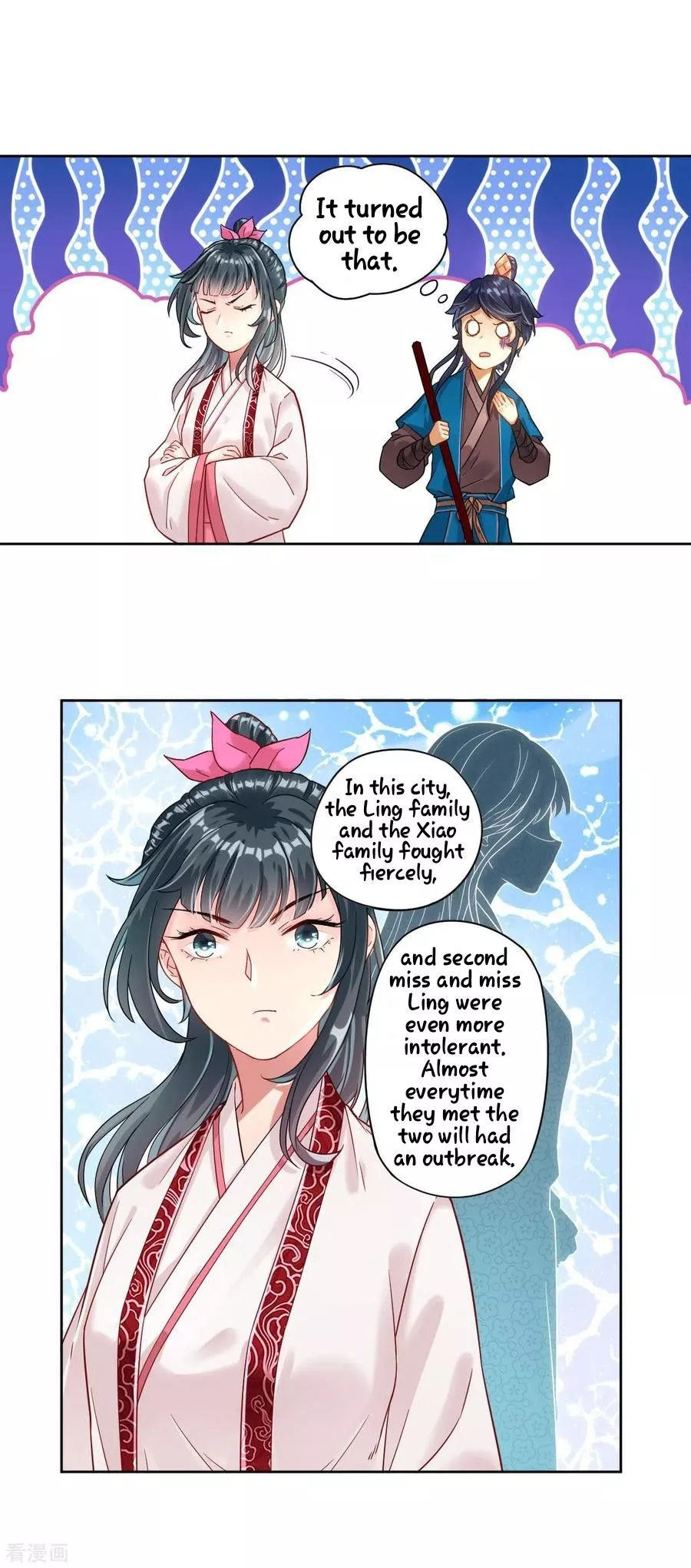 Manga page 26