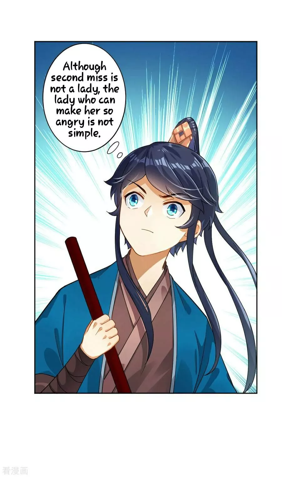Manga page 27