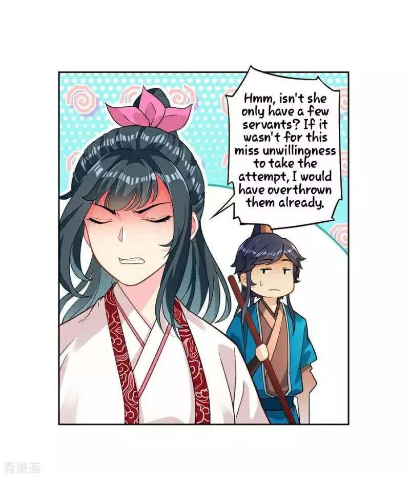 Manga page 30