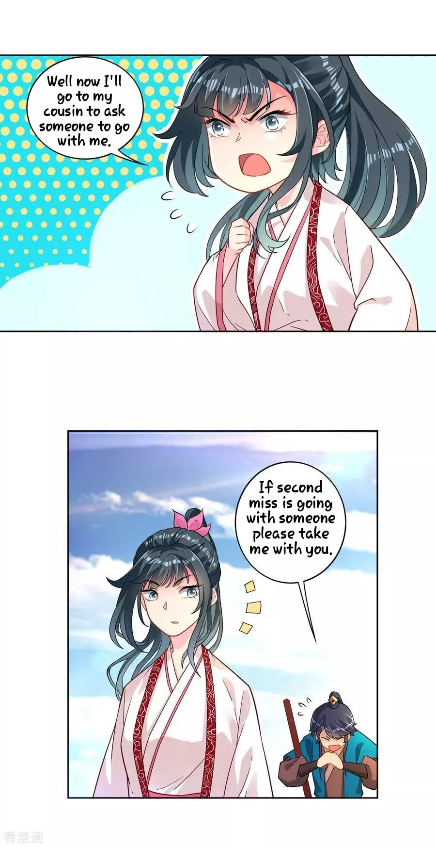 Manga page 31
