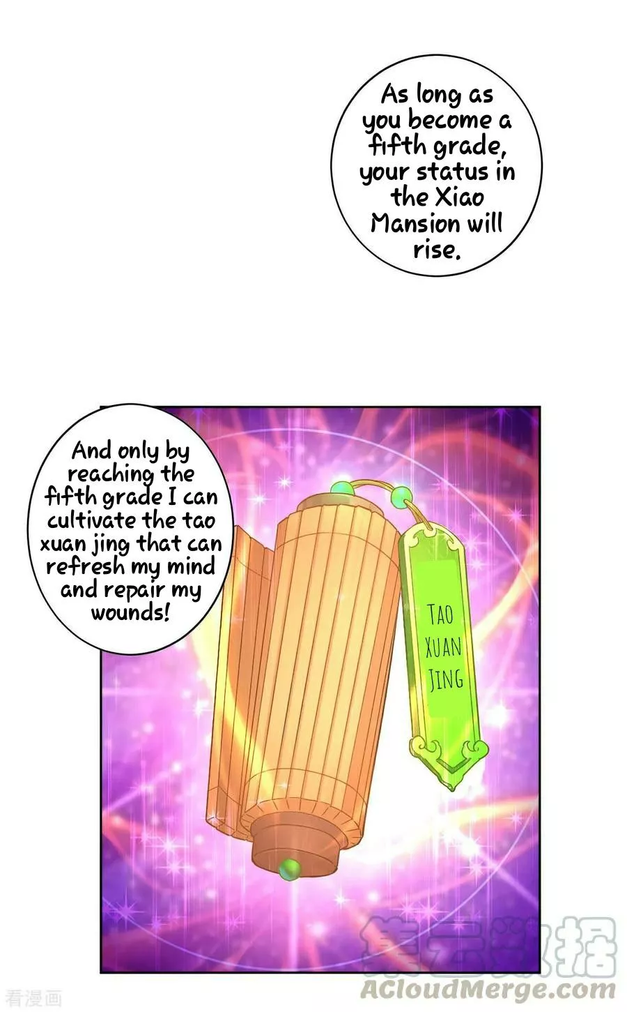 Manga page 5