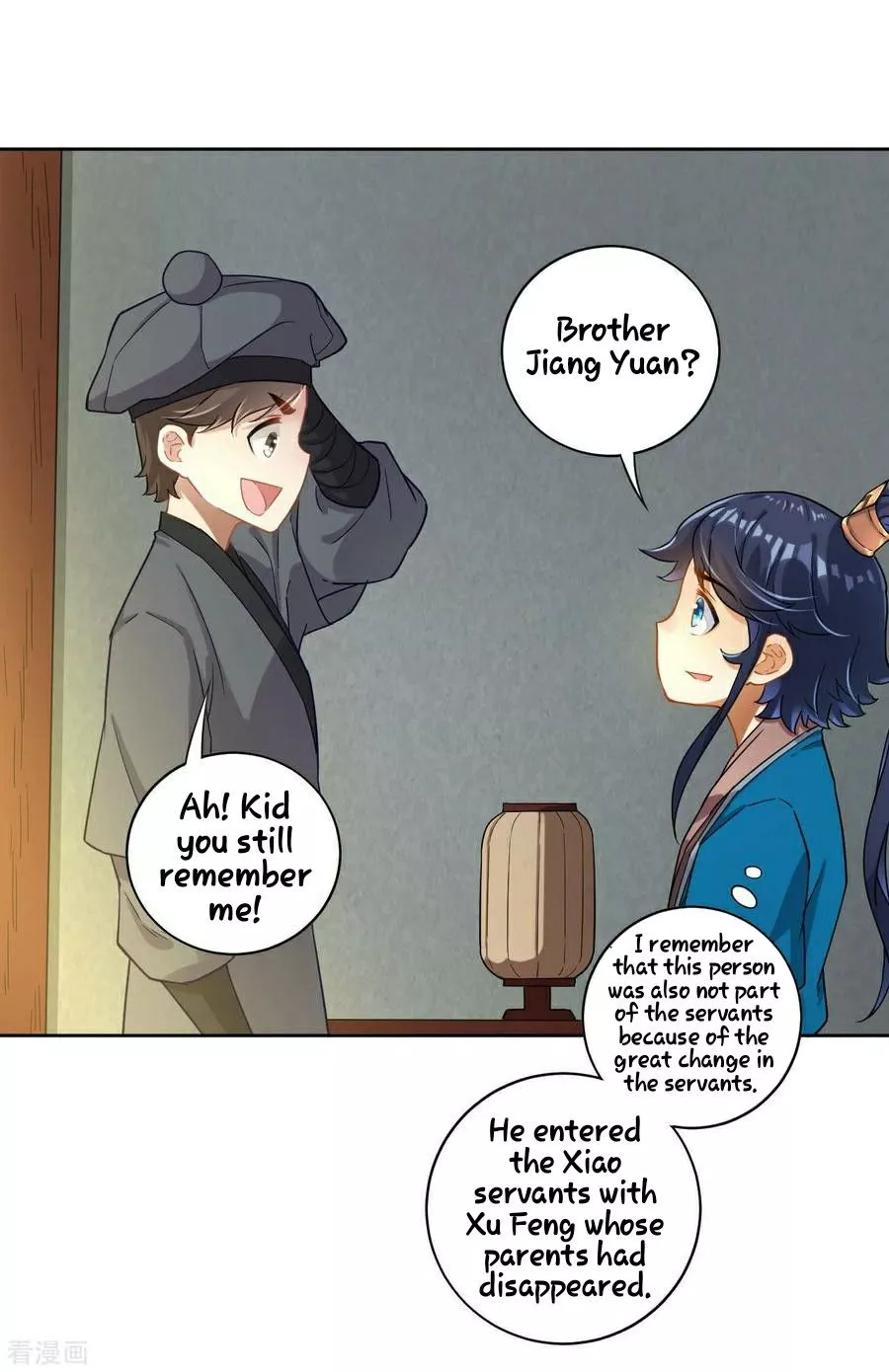 Manga page 8