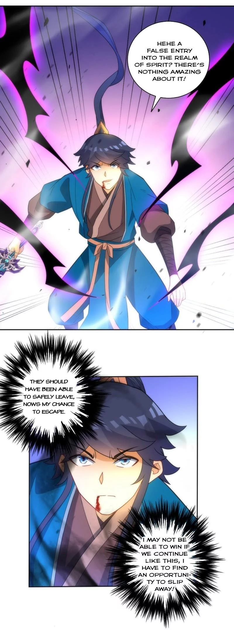 Manga page 8