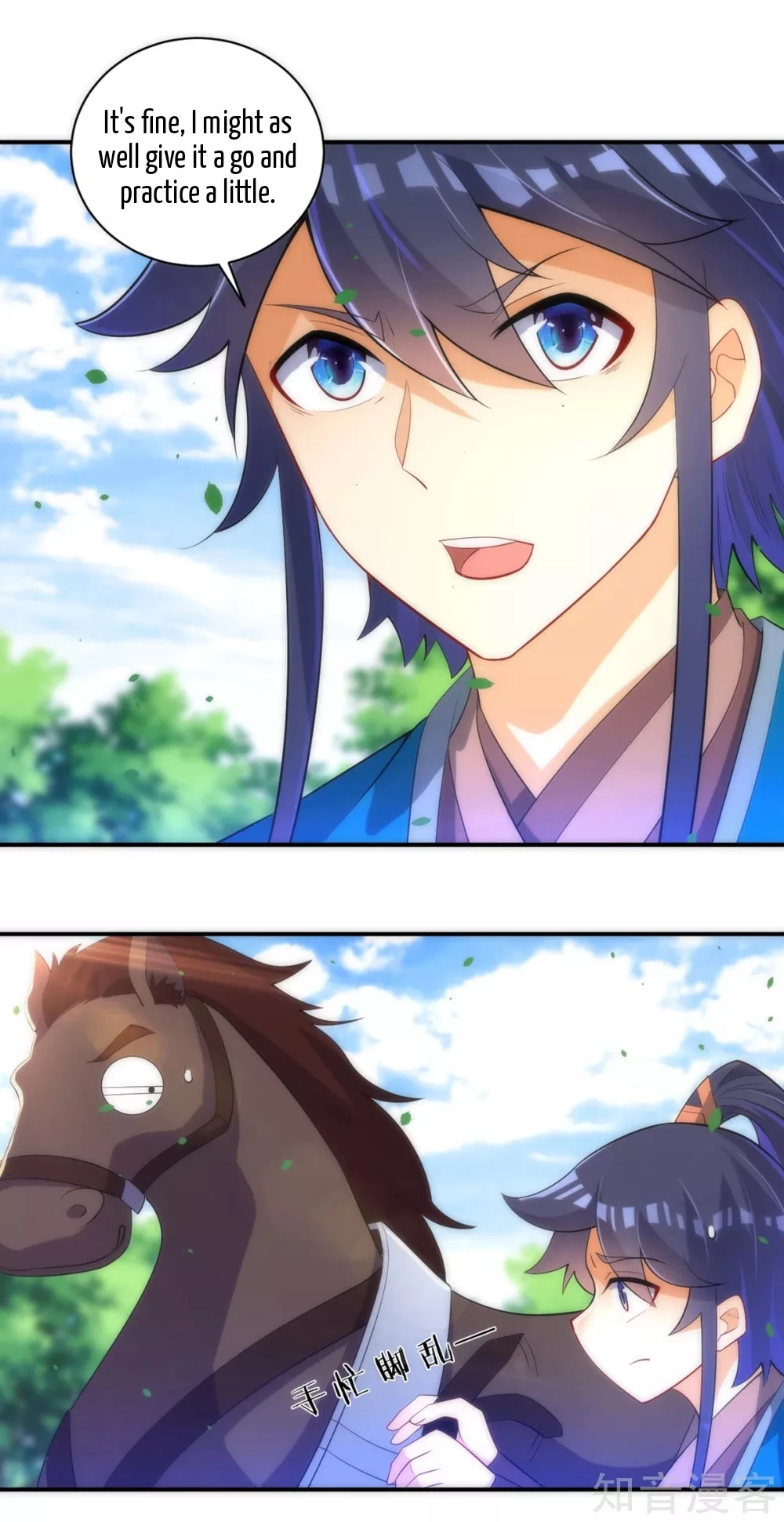 Manga page 10