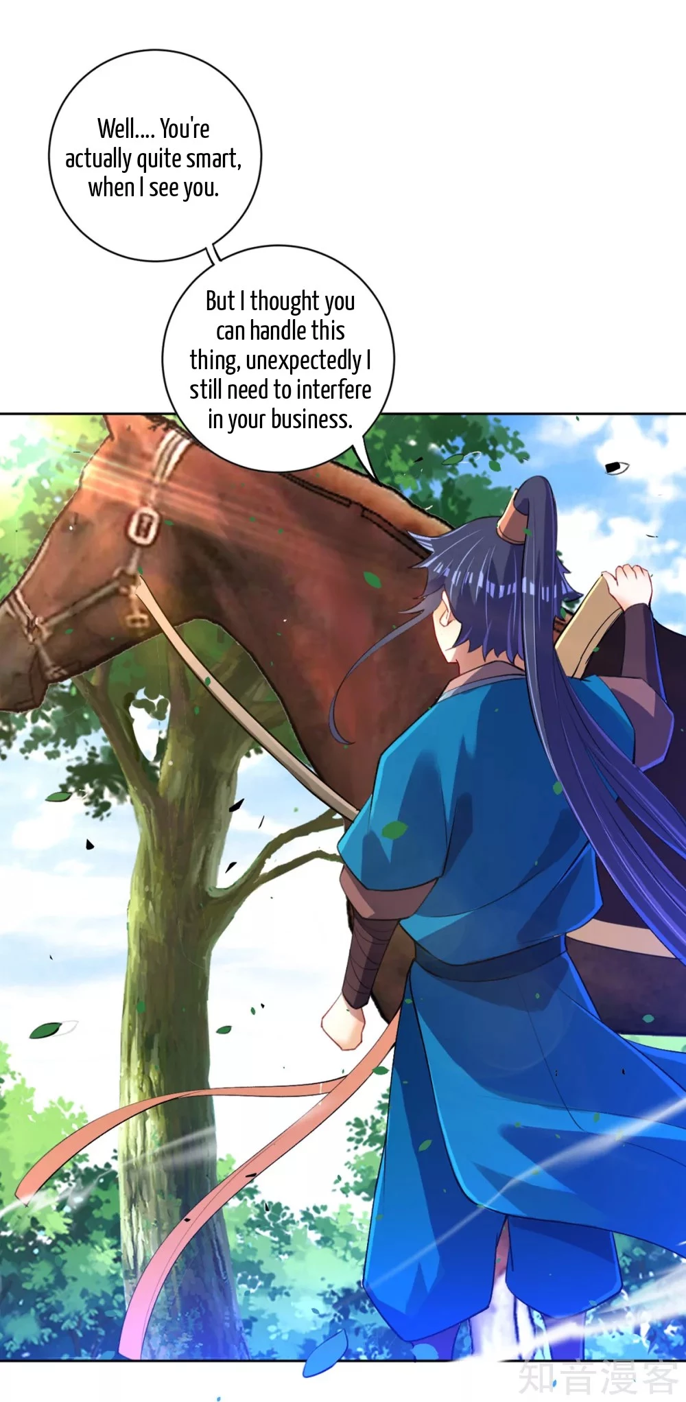 Manga page 24