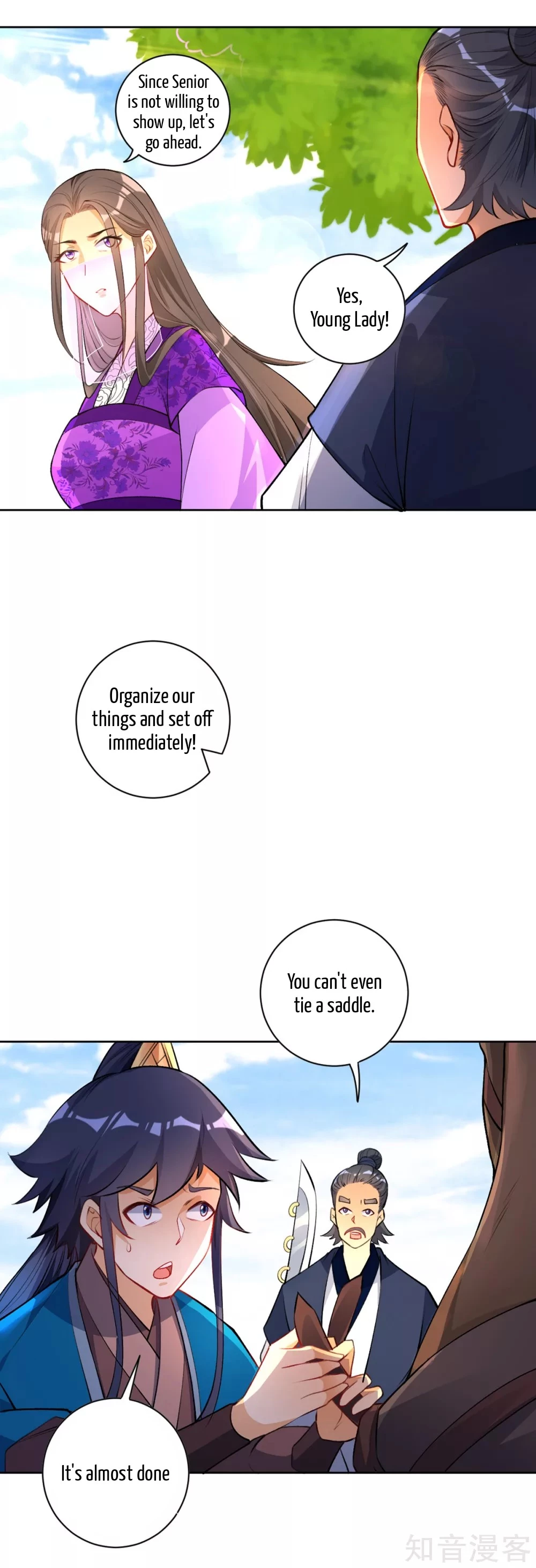 Manga page 8