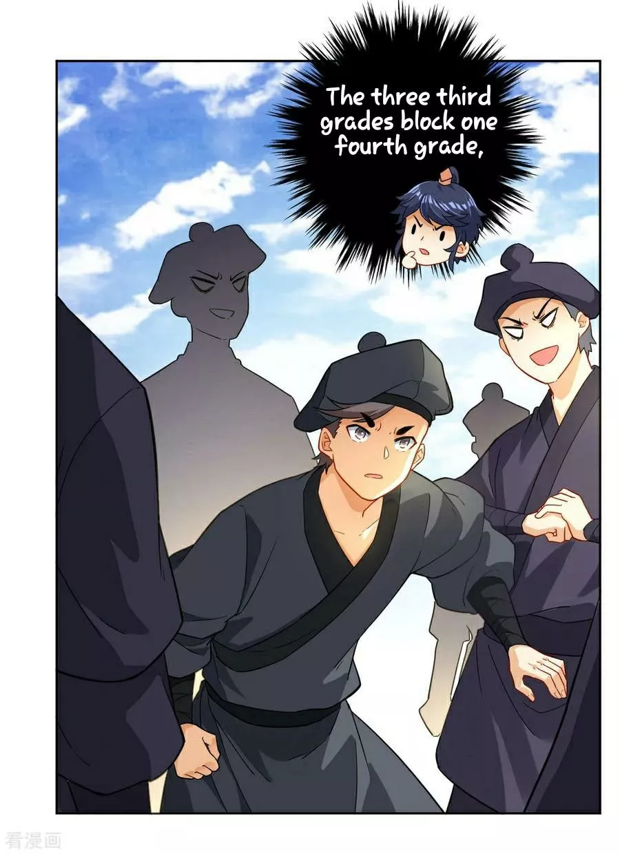 Manga page 12