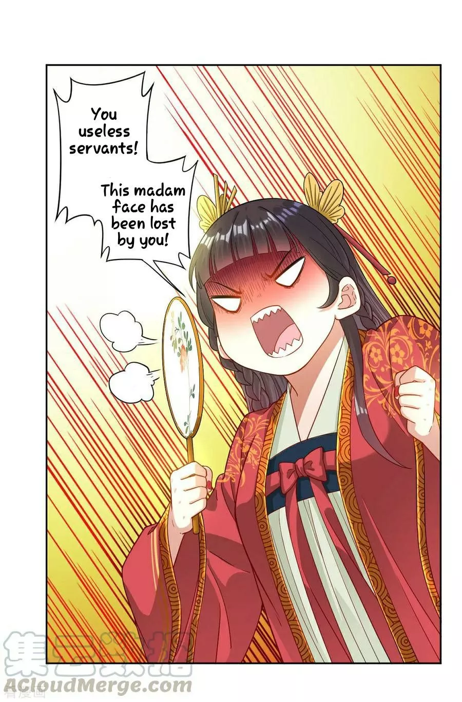 Manga page 17