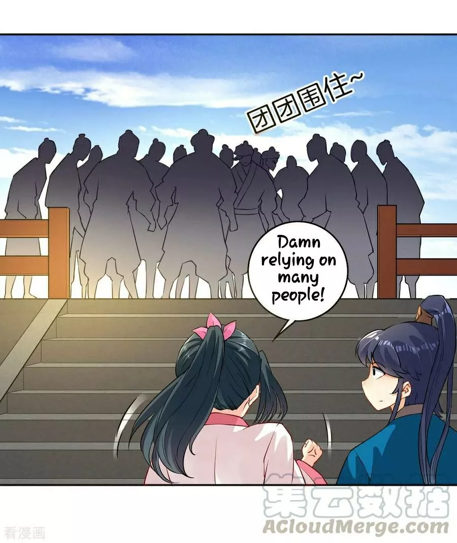 Manga page 21