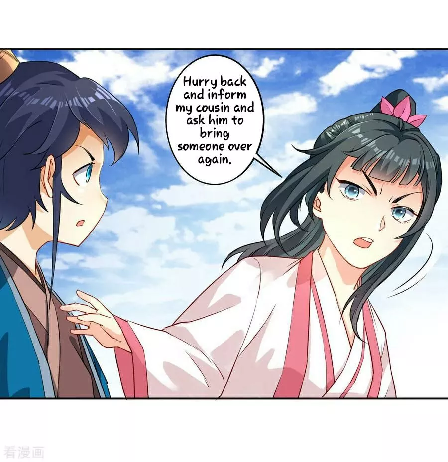 Manga page 22