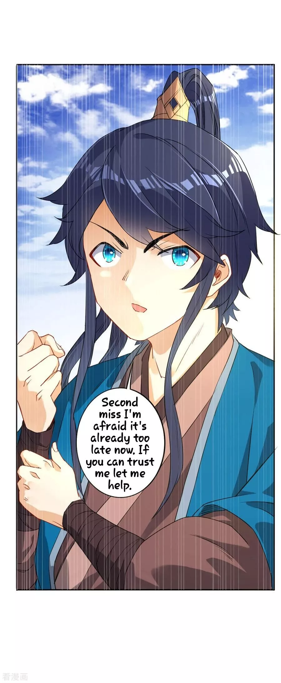 Manga page 24