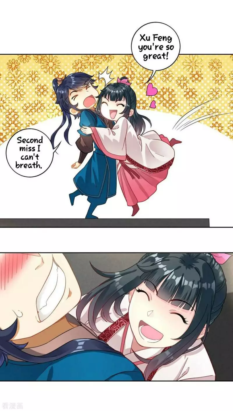 Manga page 34