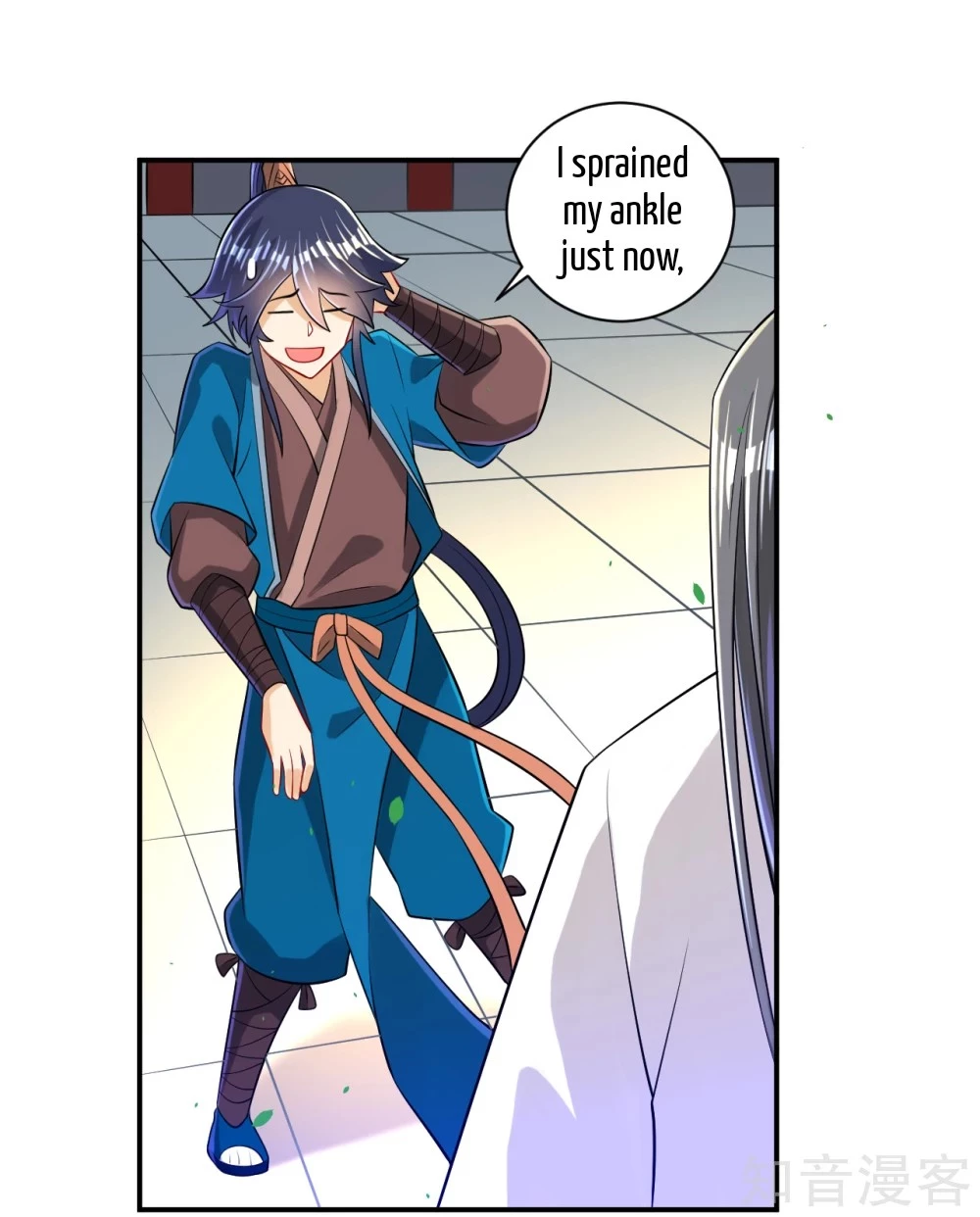 Manga page 18