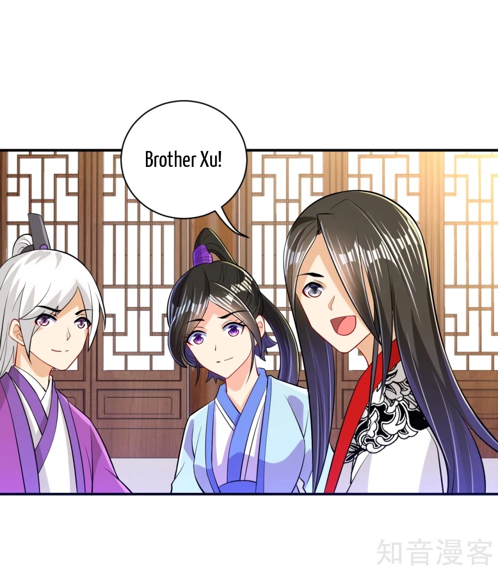 Manga page 23