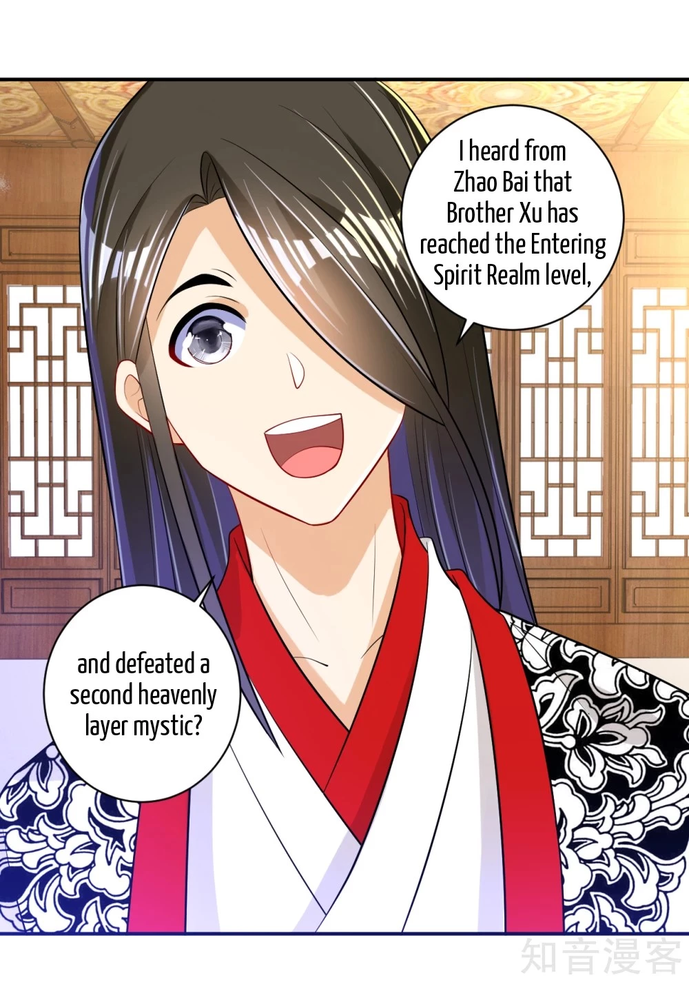 Manga page 25